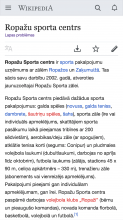 lv.m.wikipedia.org_wiki_Ropa%C5%BEu_sporta_centrs(Pixel 2).png (1×1 px, 490 KB)