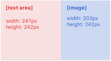 Horizontal_page_preview_dimensions.png (250×458 px, 17 KB)