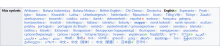Screenshot 2022-12-06 at 10-27-05 „Wikidata Glossary” változatai közötti eltérés – Wikidata.png (181×1 px, 83 KB)