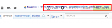 visual-editor-toolbar-issue.png (104×571 px, 20 KB)