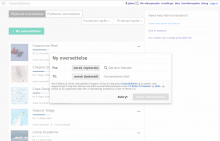 ContentTranslation-initial dialog 1.png (815×1 px, 151 KB)