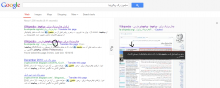 google_search.png (539×1 px, 252 KB)