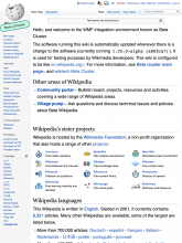 en.wikipedia.beta.wmflabs.org_wiki_Main_Page(iPad).png (2×1 px, 752 KB)