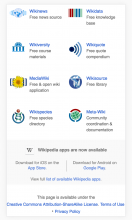 Portal app badges multi-store - mobile web  (1×712 px, 169 KB)