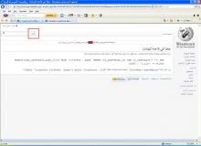 Database_error_page_search_arabic.JPG (934×1 px, 120 KB)