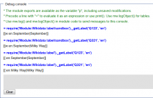 Screenshot-2017-10-23 Editing Module Wikidata label sandbox - Wikimedia Commons.png (453×706 px, 21 KB)