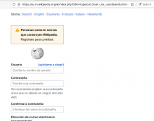 eswiki.png (667×849 px, 77 KB)