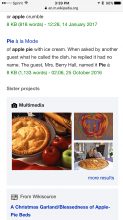 mobile-view-sister-projects.PNG (2×1 px, 330 KB)