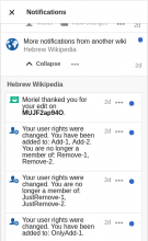 mobile-notifications-xwiki-cut-line-wrap.png (587×362 px, 52 KB)