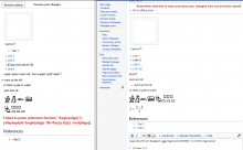 New wikitext editor compared to current wikitext editor.png (615×994 px, 44 KB)